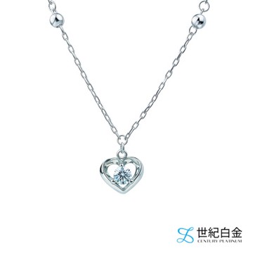 【世紀白金】Pt950鉑金鑲CZ愛心吊墜項鍊 純鉑鎖骨鍊 女士浪漫精品首飾