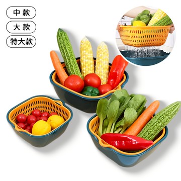 瀝水籃 洗菜籃 濾水籃 【E153】 雙層 洗菜瀝水盆 菜籃 備菜盤 置物籃 水果籃 碗盤收納 冰箱收納盒 塑膠籃 瀝水保鮮盒 居家用品 餐廚用品
