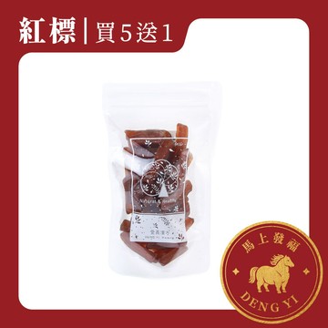 【年節限定】五香蒟蒻 130g/袋