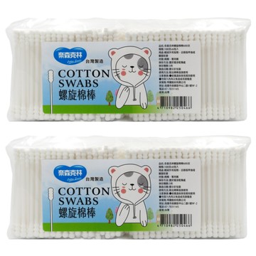 奈森克林 螺旋棉棒組裝包 棉花緊密不易脫落 環狀螺旋設計 彩妝修飾  600支  2包