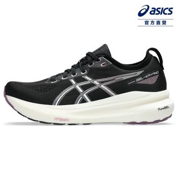 ASICS 亞瑟士 GEL-KAYANO 31 女款 支撐 慢跑鞋 1012B670-004