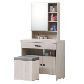 文創集 艾曼淺橡2.7尺開合鏡面鏡台/化妝台組合(含化妝椅)-80x40x155cm免組
