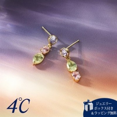 ヨンドシー 4℃ 【Autumn Collection】 シルバー ピアス アメシスト