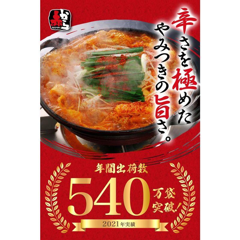 イチビキ ストレートタイプ 赤から鍋スープ 5番 750g×10袋 2ケース