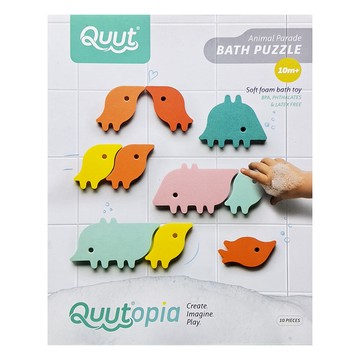 QUUt 動物遊行拼貼  混合顏色  1盒