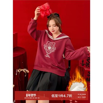 大碼女裝【新年戰衣】學院風氣質胖mm勛章印花海軍領加絨保暖衛衣