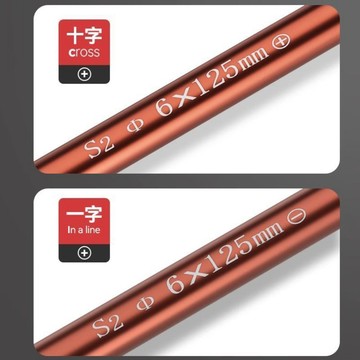 🎉​​易用工具​🎉​​德力西電氣十字一字螺絲刀 S2高硬度小起子 維修工具 工業級強磁改錐
