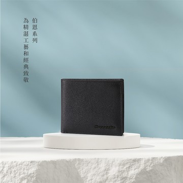 短夾 男生皮夾 9卡 拉鍊零錢 Bern伯恩系列-0103-11202-Crocodile鱷魚皮件