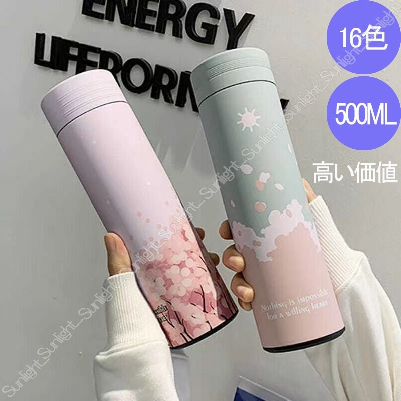 Ins風おしゃれ 水筒 コップ 大容量 屋外 大容量 水筒 ウォーターカップ スポーツボトル かわいい ク16色 500ml ステンレスボトル 保温 保冷 直飲み 二重断熱 構造 真空断熱 通販 Lineポイント最大1 0 Get Lineショッピング