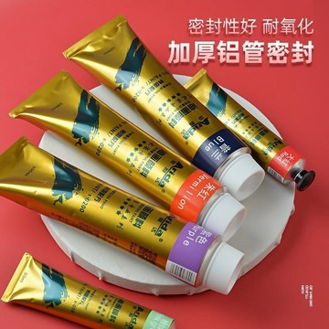 🔥臺灣新品🔥 亞利達油畵顔料套裝200ml大容量油彩顔料管裝藝術家級12色24色油 5GJ6新品 便捷 熱賣 輕盈