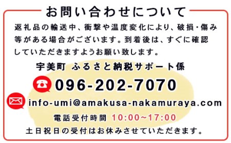 創業55年の老舗肉屋が厳選！国産もつ鍋（しょうゆ味）　EZ006