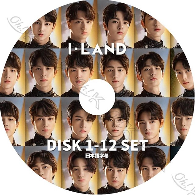 K-POP DVD I-LAND SET 完 日本語字幕あり アイランド 超大型