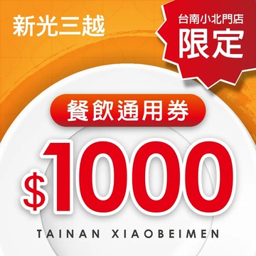 TEST0606-1
