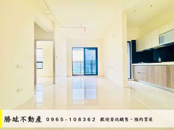 為愛，築一個更好的家-昌祐大薪計劃/兩房平車｜台中市大里區健民路