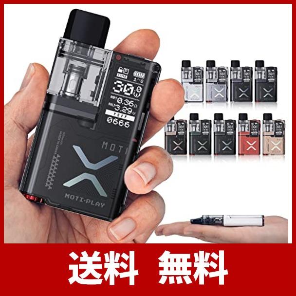 MOTI PLAY POD 電子タバコ 本体 全9色 ベイプ VAPE POD スターターキット タール ニコチン0 ポッド 水蒸気 シーシャ 持ち運