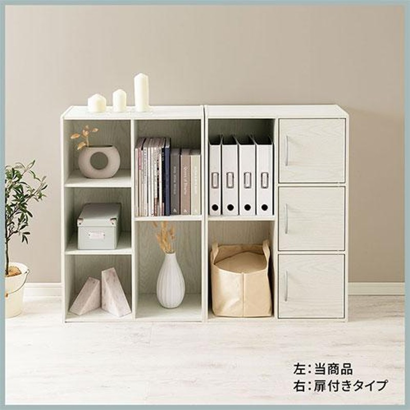 薄型本棚 ぼん家具 カラーボックス 収納棚 本棚 大容量 薄型 おしゃれ