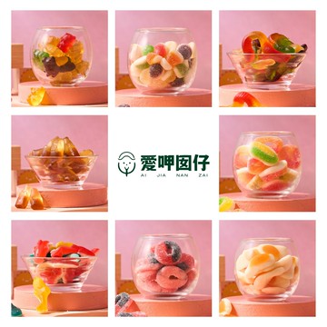 ??熱銷軟糖 《附發票》糖果 棉花糖 小熊軟糖 覆盆子酸黑醋栗軟糖 水果綜合圈軟糖 水果粒 造型軟糖 巧克力豆 酸軟糖