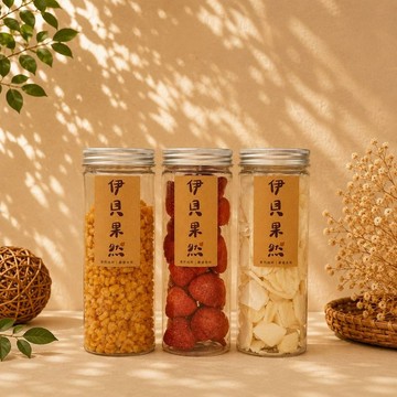 【伊貝果然】追劇喀滋酥脆組