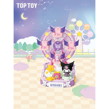 (免運)TOPTOY酷洛米玩具女生禮物游樂園