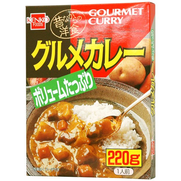 グルメカレー レトルト220g