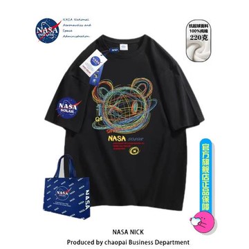 NASA聯名夏季卡通涂鴉熊印花短袖t恤男寬松純棉體恤情侶款打底衫