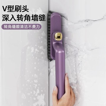 🌸臺灣出貨🎉旋轉多功能無死角縫隙刷浴室衛生間廁所刷地家用牆角地板清潔刷子