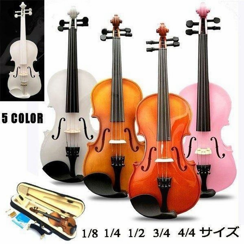 バイオリン 子供用 ヴァイオリン 初心者 入門モデル 誕生日プレゼント 木製 ヴァイオリン 知育玩具 楽器玩具 クリスマス おもちゃ 通販 Lineポイント最大0 5 Get Lineショッピング