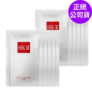 SK-II 青春敷面膜10片 - 無盒裝 (正統公司貨)