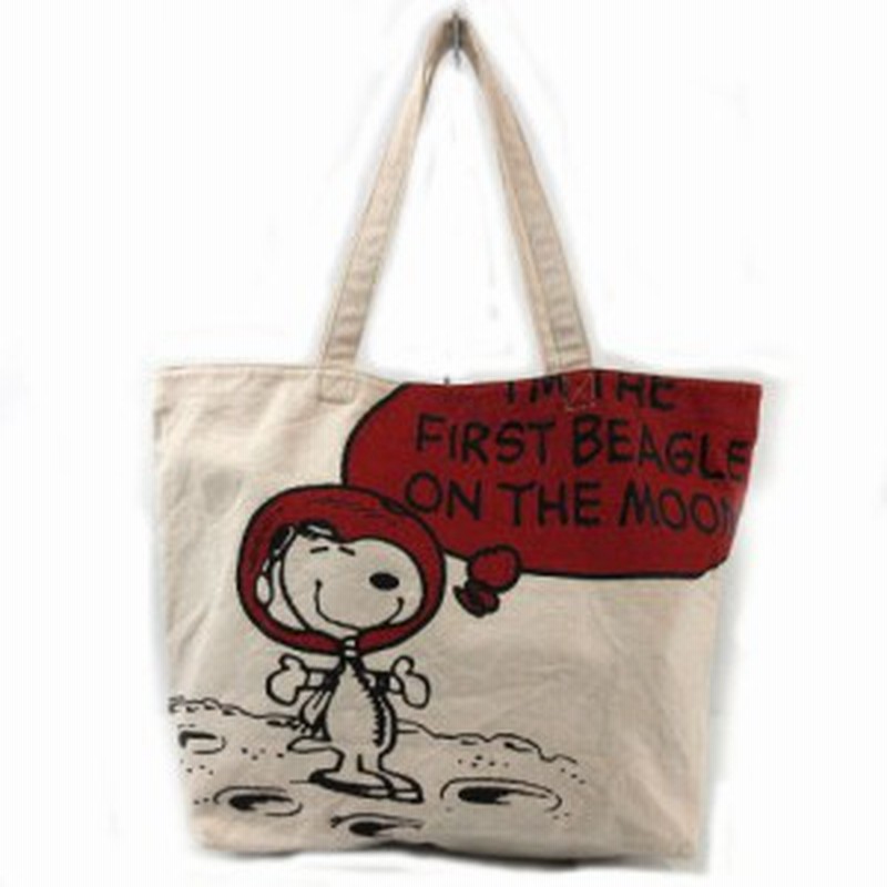 中古 ユニクロ Uniqlo ピーナッツ Peanuts コラボ トートバッグ 鞄 スヌーピー キャンバス アイボリー 茶 黒 通販 Lineポイント最大1 0 Get Lineショッピング