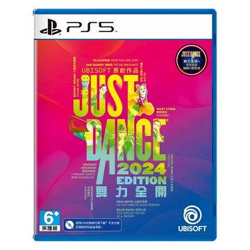 PlayStation 遊戲片 PS5 Just Dance 2024 亞中限定版 舞力全開  1個