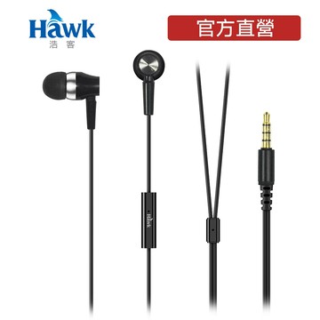 Hawk 浩客  A30立體聲音樂耳麥  單鍵來電接聽支援選曲功能