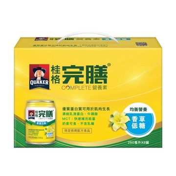 桂格 完膳營養素-香草低糖禮盒 (250ml/8入/盒)【杏一】
