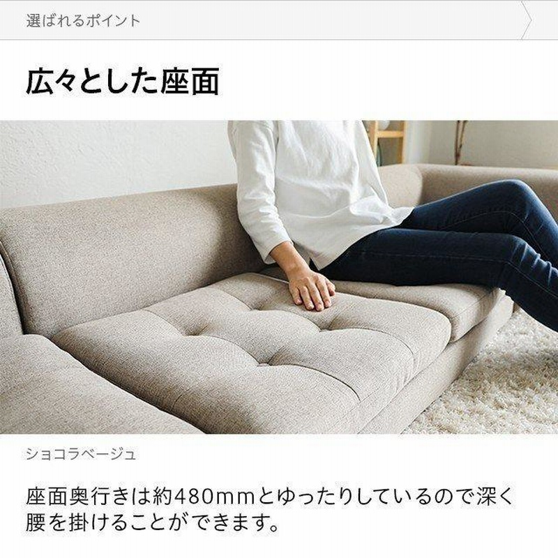 ソファ ソファー 3人掛け こたつソファ コーナー フロアソファ ソファ ソファー 3人掛け こたつソファ コーナー フロアソファ