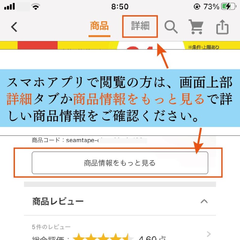 防振 ゴムマット ピアノ スピーカー 室外機 家庭用機器 下に敷く 振動 ビビリ音 軽減 滑り止め 安定 共鳴 防音 対策 円状突起  (10cm×10cm×2cm 2枚) YNAK | LINEショッピング