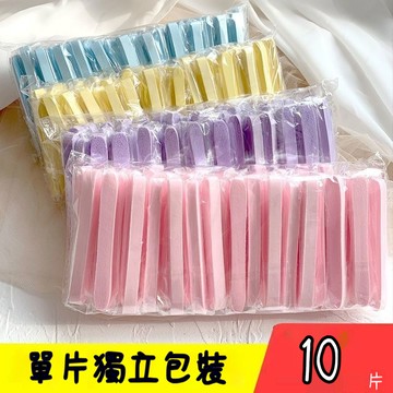 臺灣出貨🔥壓縮洗臉海綿條 洗臉海綿 卸妝海綿 化妝海綿 粉撲 海綿條 壓縮海棉 潔面海綿 強吸水 細孔VFY2
