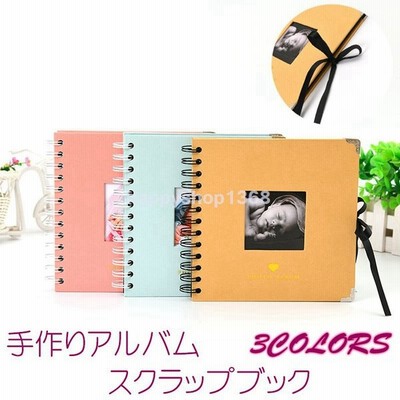 卒業寄せ書きアルバムの通販 843件の検索結果 Lineショッピング