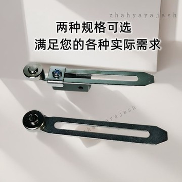免運💗行程開關配件 LXK3-20S/T限位開關散件 金屬頭鐵滾輪搖桿擺臂搖臂