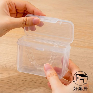 台灣出貨🔥牙套收納盒 便攜牙套盒 假牙收納盒 牙套盒 隱形牙套收納盒假牙便攜帶隨身隱適美兒童牙齒矯正器保持器盒子HLJ