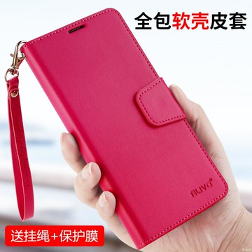 適用華為nova9手機殼nova9pro保護皮套nova9se翻蓋nove9硅膠nowa全包hinova9防摔novo外殼nava新款男N9女navo