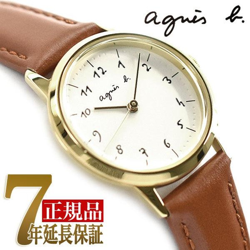 ショッパー付き】SEIKO セイコー agnes b アニエスベー 正規品