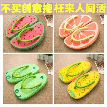 夏季女鞋卡通拖鞋可愛水果涼拖鞋人字拖創意西瓜橙子葡萄平跟涼鞋