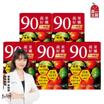 【森一SenOne】90蔬果好孅 專利代謝酵素 (10包/盒)x5