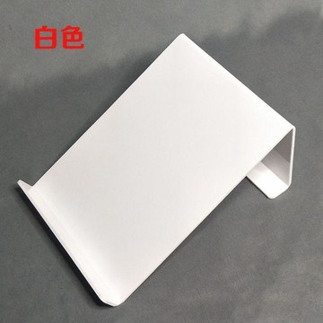 【台灣出貨】工位電話架 展示架 電話支架 電話拖架 固定電話機座機支架 展示架 多功能亞克力平板電腦架 學習機復讀機託