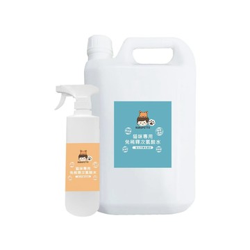墊料 -貓咪用品清潔用免稀釋次氯酸水-4000mlx1+500mlx1(寵物 環境 器皿 用品)