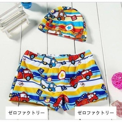 子供水着 水着セット 2点セット パンツ キャップ付き 男の子 車柄 恐竜柄 ベビー水着 100 こどもセット 海パン スイミング 通販 Lineポイント最大get Lineショッピング