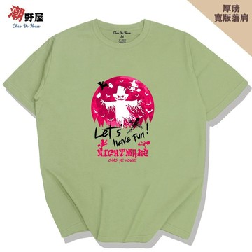潮野屋 惡夜稻草人 萬聖節 厚磅寬鬆短T 韓版落肩T恤 衣服 短袖上衣 歐美 潮T 可愛 潮流 創意 WHS-920