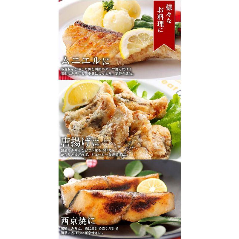 魚耕 切り身 冷凍 魚 8種16切 詰め合わせ 鮭 銀だら 赤魚 さわら 鯖 めかじき ひらす ギフト