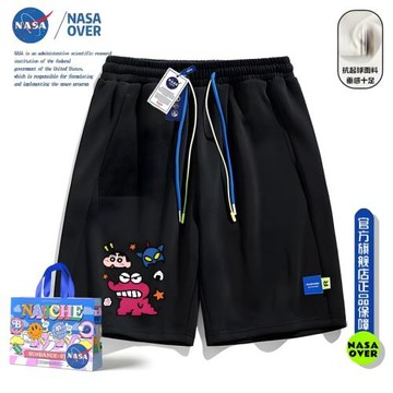 NASA蠟筆小新卡通短褲男女夏季百搭薄款休閑運動褲寬松闊腿五分褲