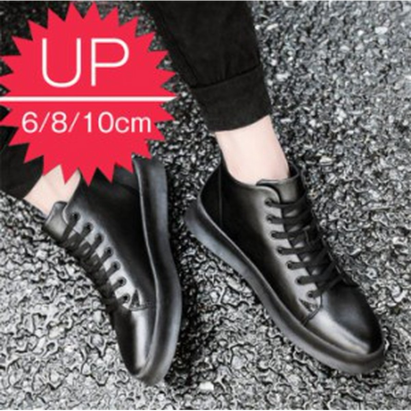 6 8 10cm身長up スニーカー レディース メンズ カジュアル シークレット シューズ 秋冬靴 通気性 インヒール ブラック スニーカー 通販 Lineポイント最大1 0 Get Lineショッピング