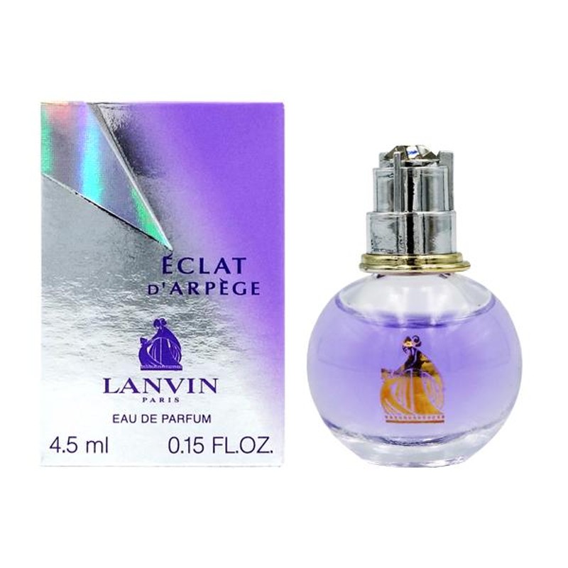 LANVIN EAU ARPEGE ランバン アルページュ オードトワレ60ml - 香水 